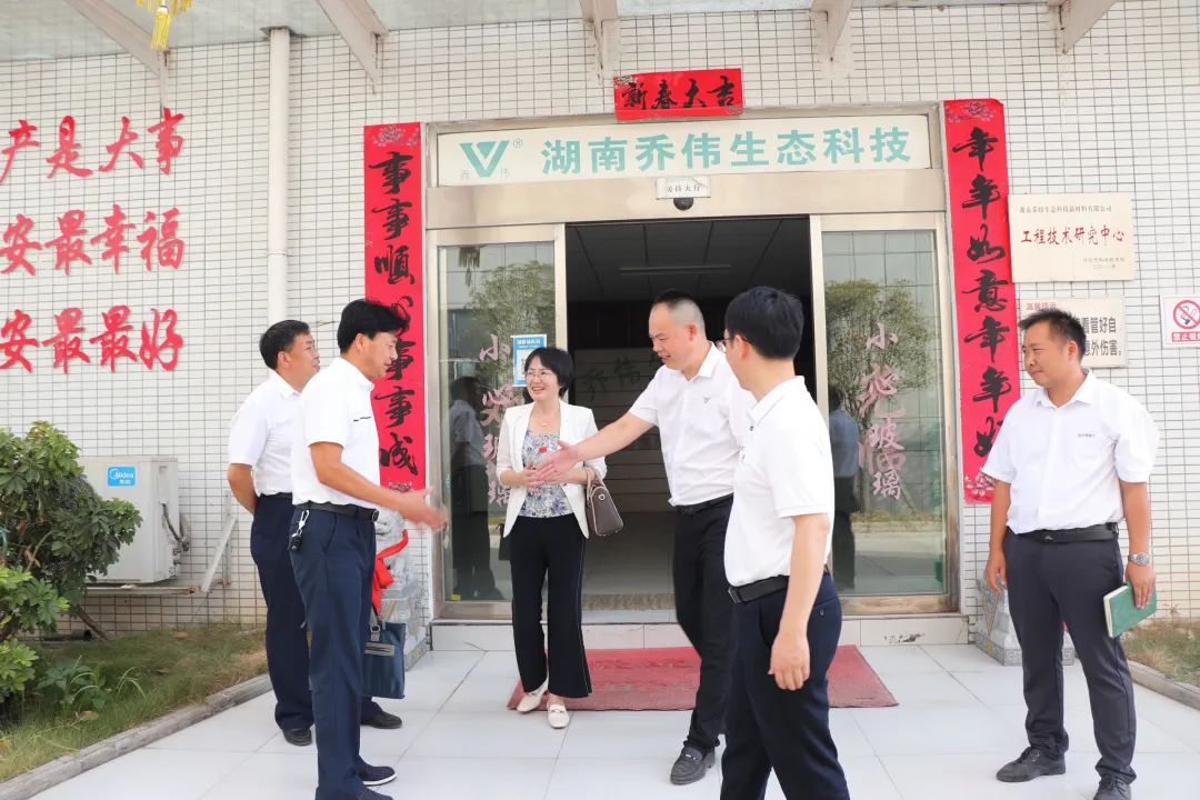 Z6尊龙·凯时(中国)官方网站