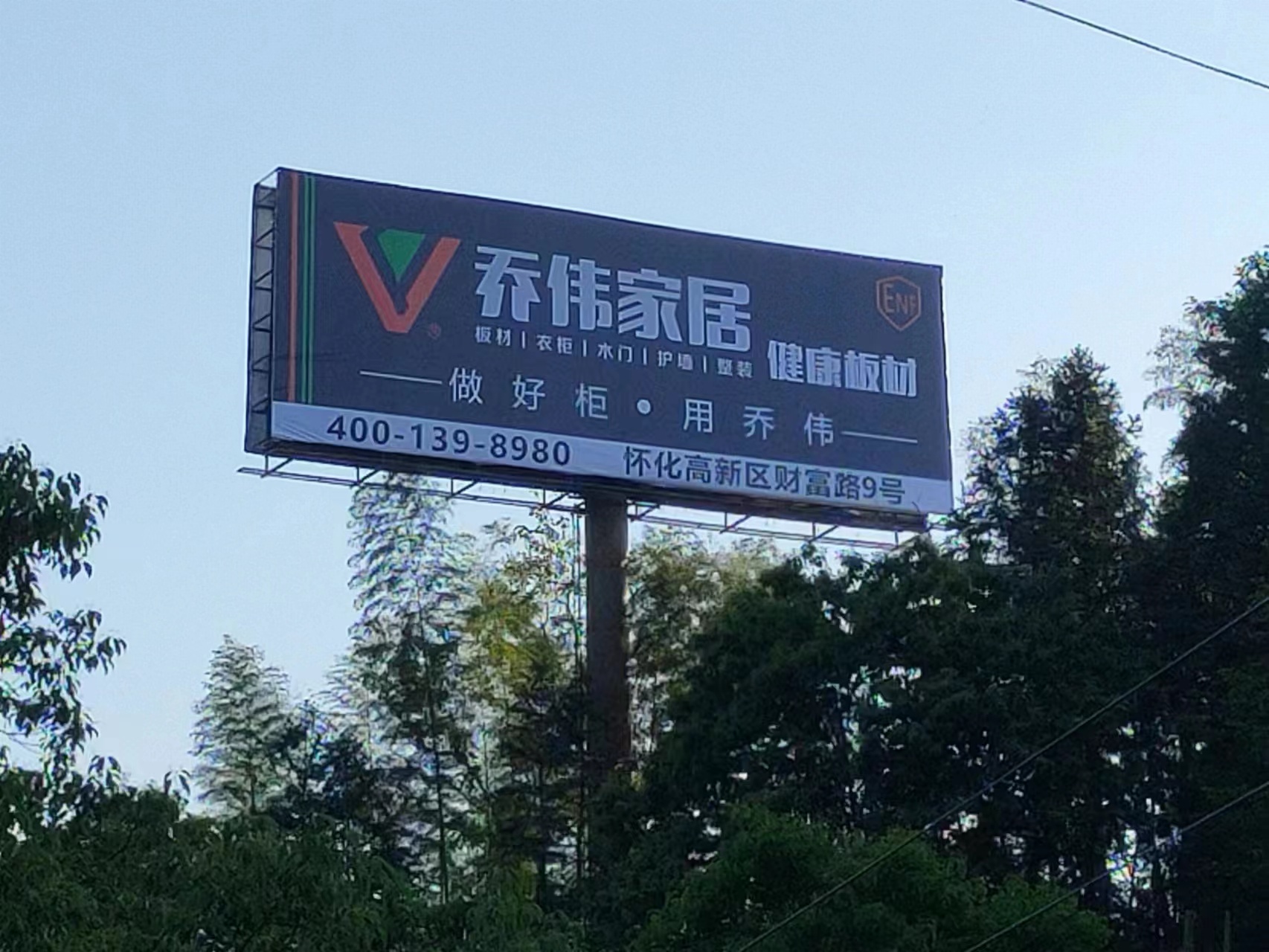 Z6尊龙·凯时(中国)官方网站