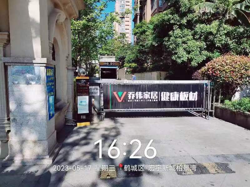 Z6尊龙·凯时(中国)官方网站