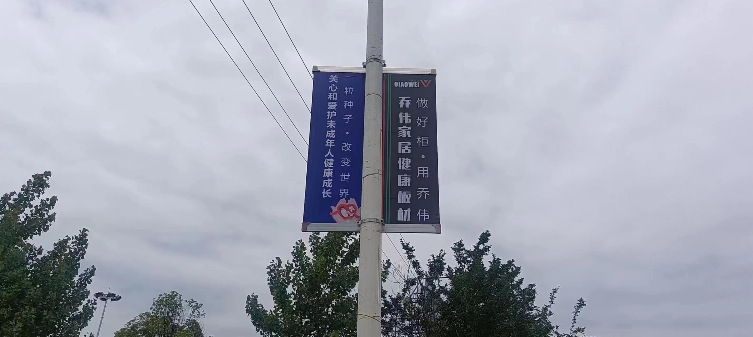 Z6尊龙·凯时(中国)官方网站